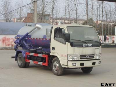 程力重工5方吸污車(chē)