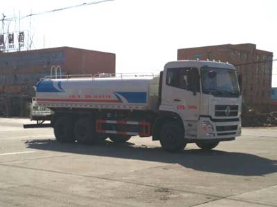 程力重工東風(fēng)天錦15噸灑水車