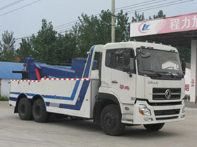 程力重工(東風)拖吊型清障車