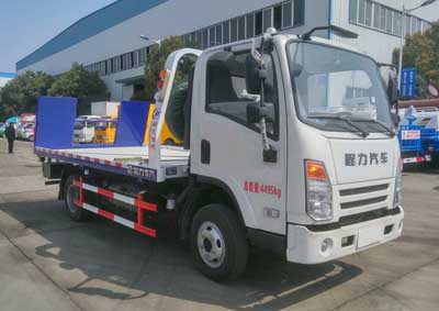 程力重工藍牌平板清障車