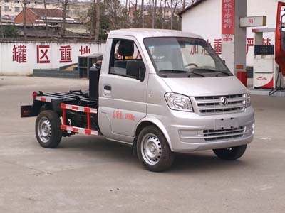 程力重工東風(fēng)小康拉臂車