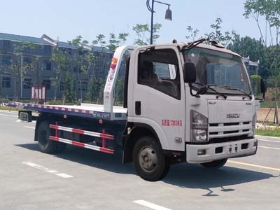 程力重工（五十鈴）平板清障車